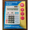 Калькулятор DS-9800V